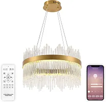 Люстра подвесная INNOVATION STYLE 83156 Natali Kovaltseva прозрачная на 1 лампу, основание золотое в стиле современный с пультом Люстра подвесная INNOVATION STYLE 83156 Natali Kovaltseva прозрачная на 1 лампу, основание золотое в стиле современный с пультом